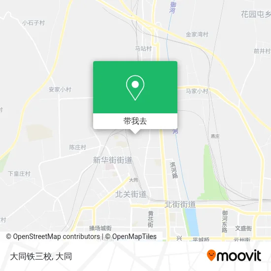 大同铁三校地图