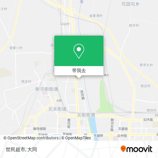世民超市地图