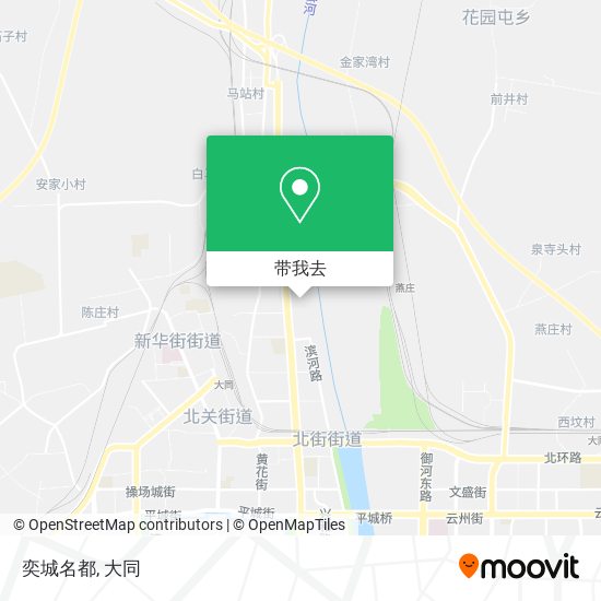 奕城名都地图