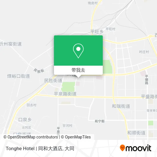 Tonghe Hotel | 同和大酒店地图