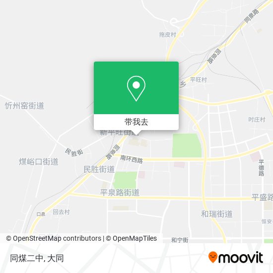 同煤二中地图