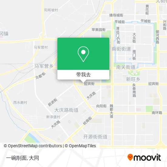 一碗削面地图