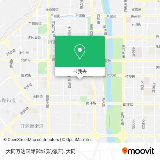 大同万达国际影城(凯德店)地图
