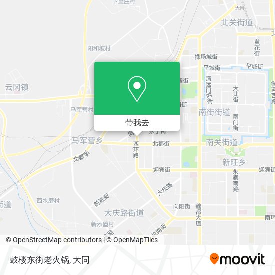 鼓楼东街老火锅地图