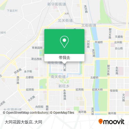 大同花园大饭店地图