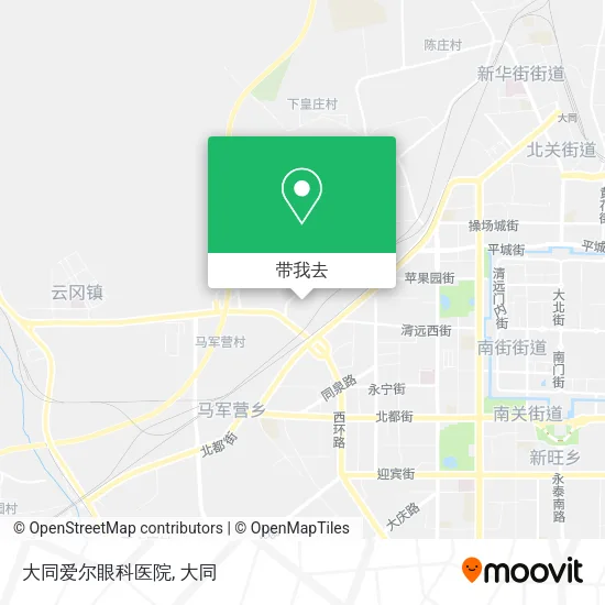 大同爱尔眼科医院地图