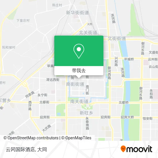 云冈国际酒店地图