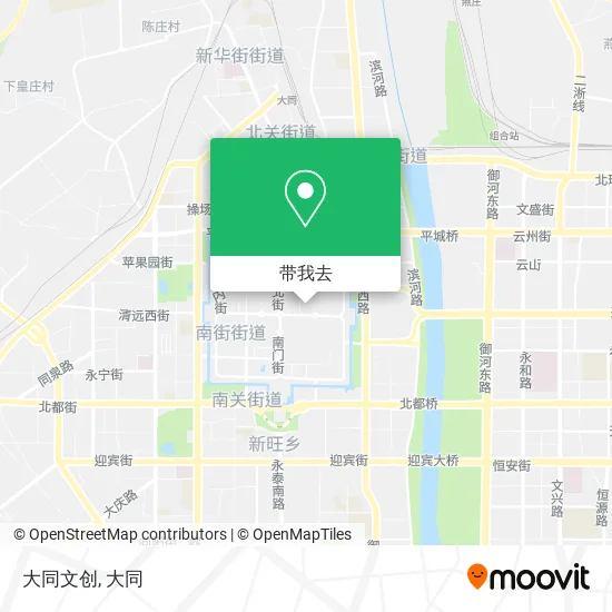 大同文创地图