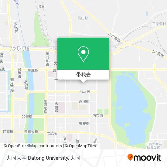 大同大学 Datong University地图