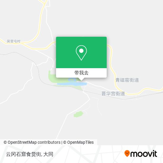 云冈石窟食货街地图