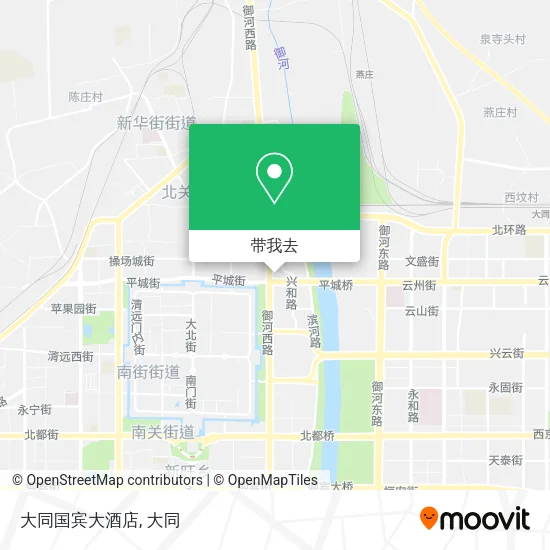 大同国宾大酒店地图