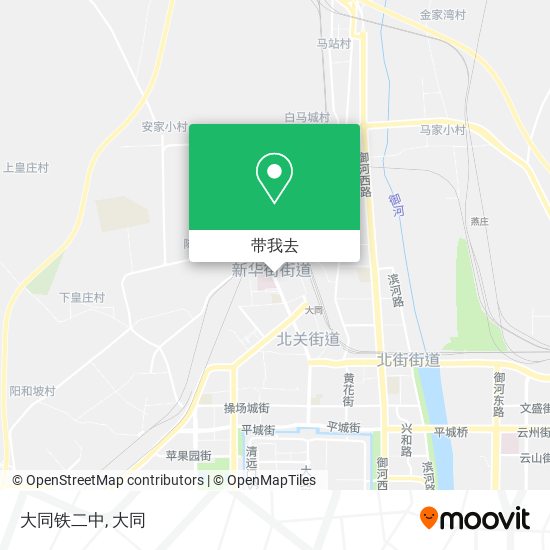 大同铁二中地图
