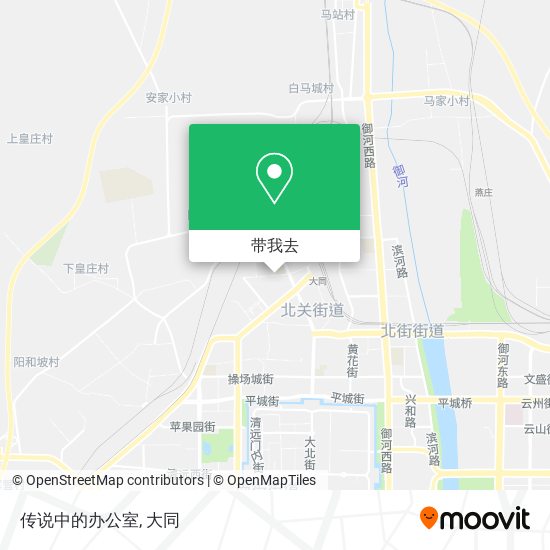 传说中的办公室地图