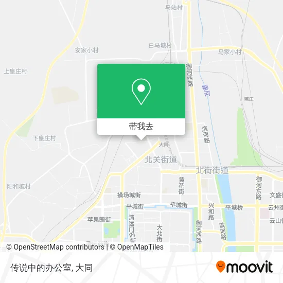 传说中的办公室地图