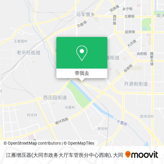 江雁增压器(大同市政务大厅车管所分中心西南)地图