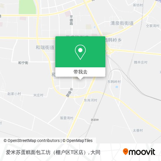 爱米苏蛋糕面包工坊（棚户区T区店）地图