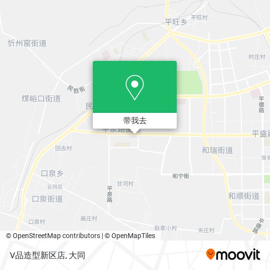 V品造型新区店地图