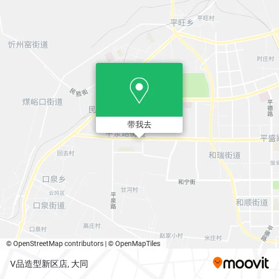 V品造型新区店地图