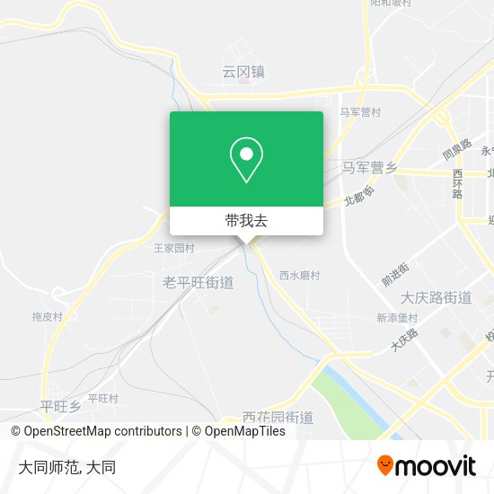 大同师范地图