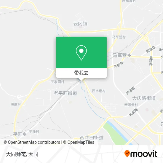 大同师范地图