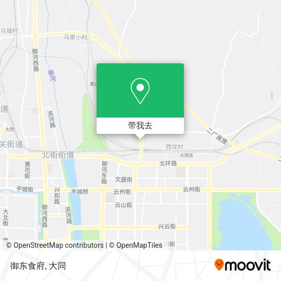 御东食府地图