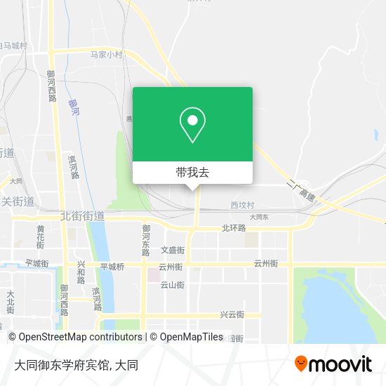 大同御东学府宾馆地图