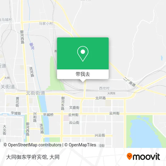 大同御东学府宾馆地图