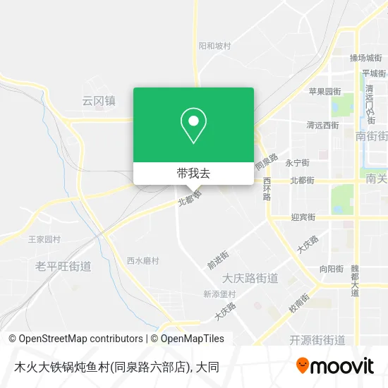木火大铁锅炖鱼村(同泉路六部店)地图
