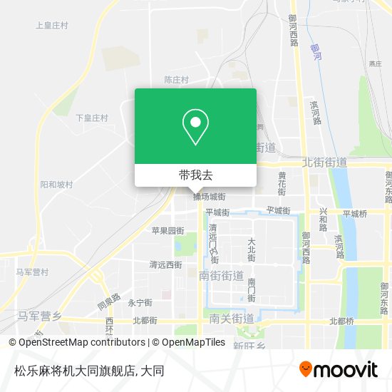 松乐麻将机大同旗舰店地图