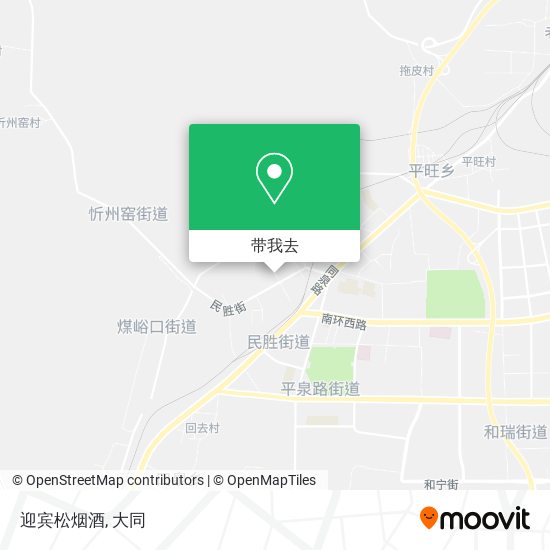 迎宾松烟酒地图