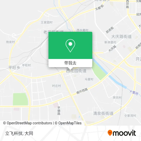 立飞科技地图