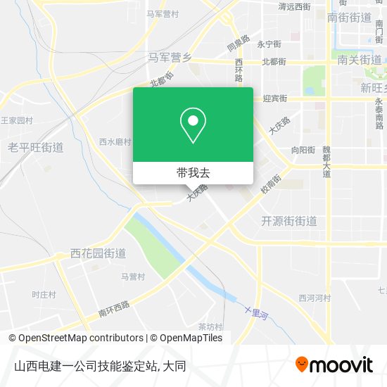 山西电建一公司技能鉴定站地图