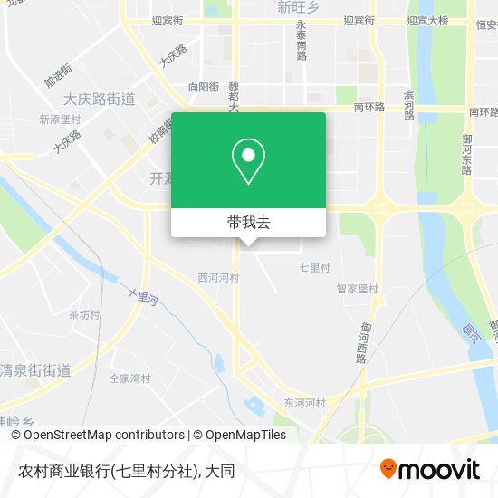 农村商业银行(七里村分社)地图