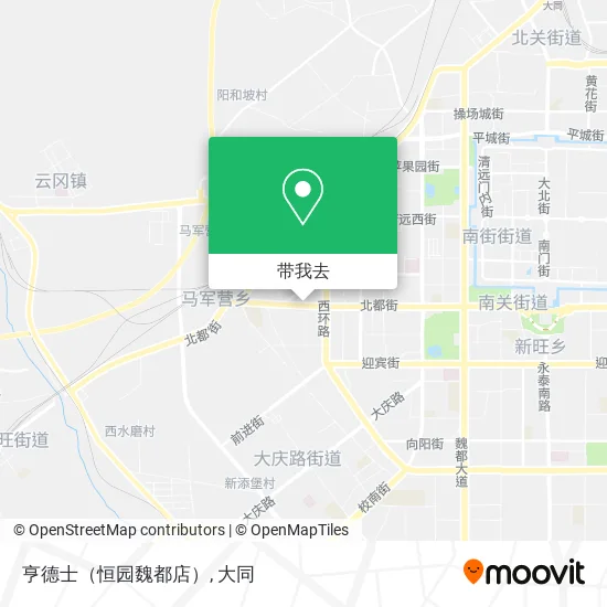 亨德士（恒园魏都店）地图