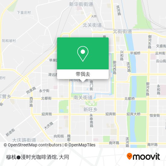 穆栈●漫时光咖啡酒馆地图