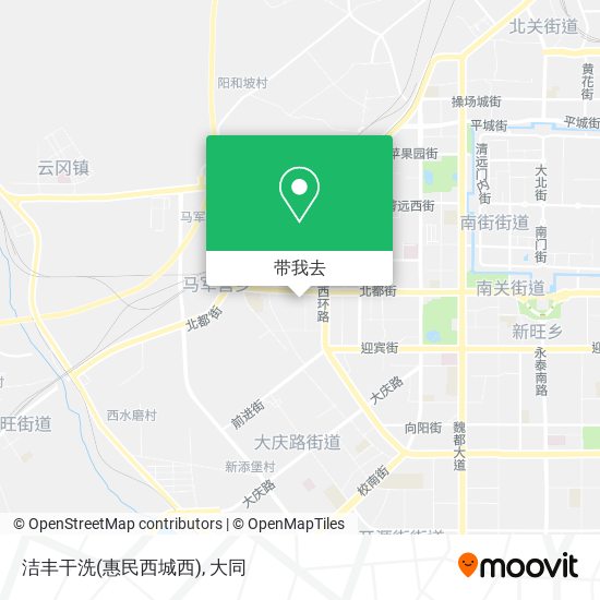洁丰干洗(惠民西城西)地图
