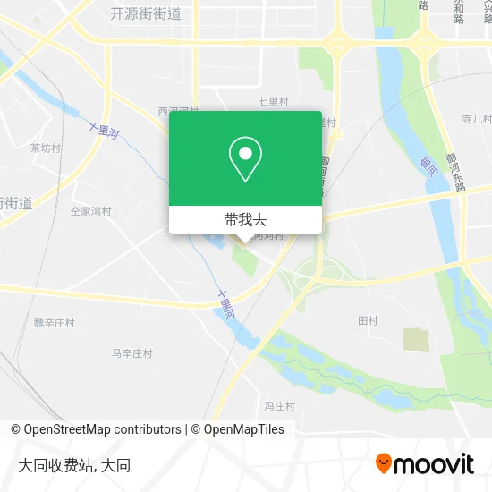 大同收费站地图