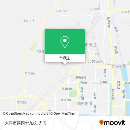 大同市第四十九校地图