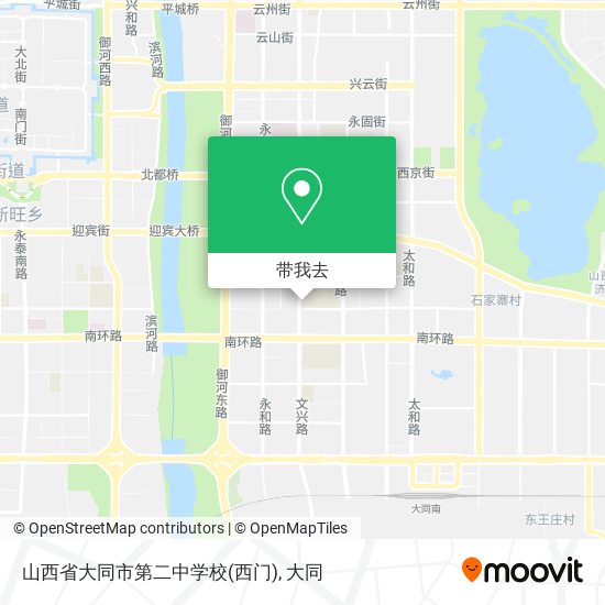 山西省大同市第二中学校(西门)地图