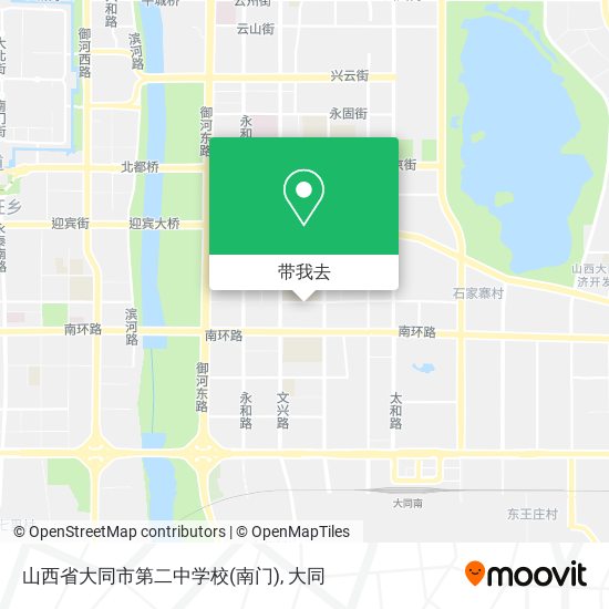 山西省大同市第二中学校(南门)地图