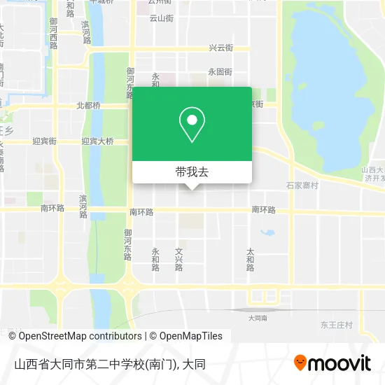 山西省大同市第二中学校(南门)地图