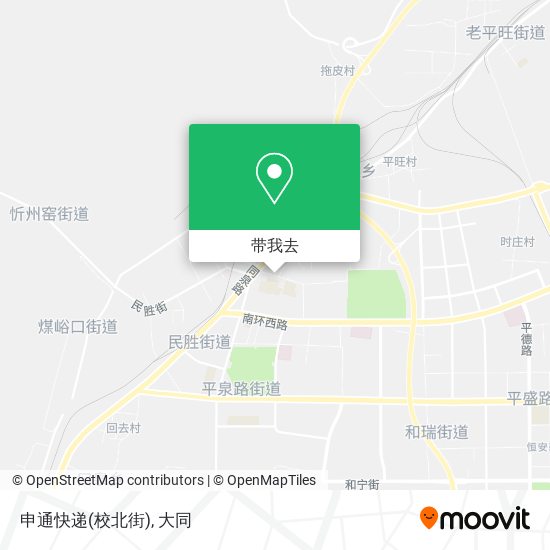 申通快递(校北街)地图