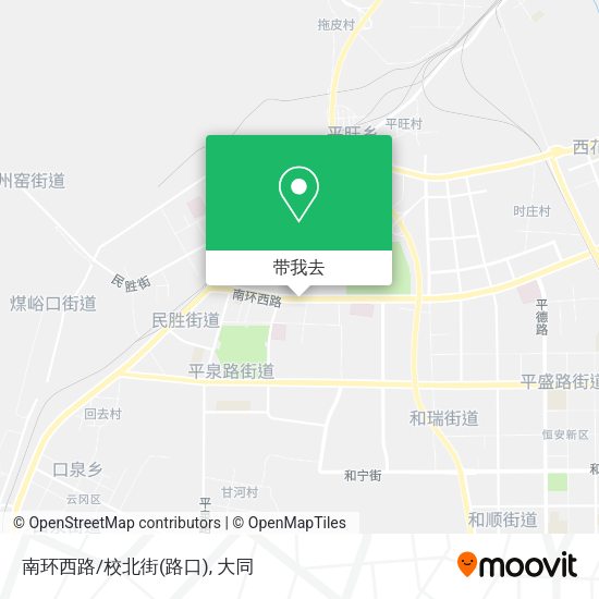 南环西路/校北街(路口)地图
