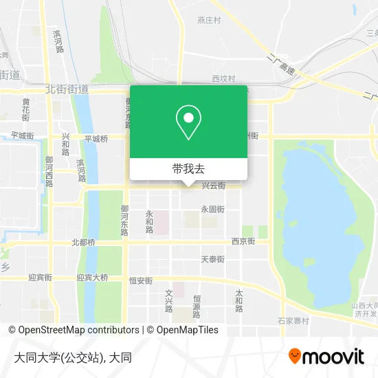 大同大学(公交站)地图