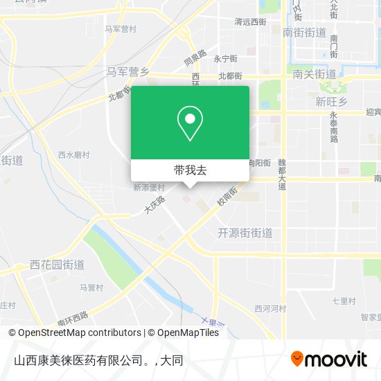 山西康美徕医药有限公司。地图