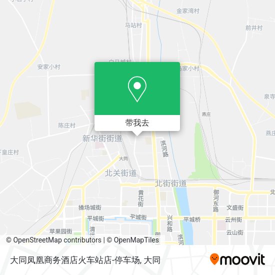 大同凤凰商务酒店火车站店-停车场地图