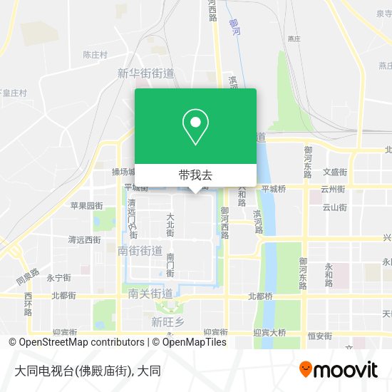 大同电视台(佛殿庙街)地图