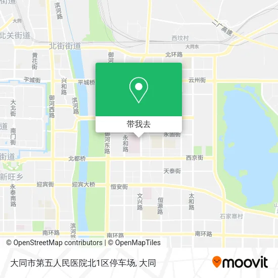 大同市第五人民医院北1区停车场地图