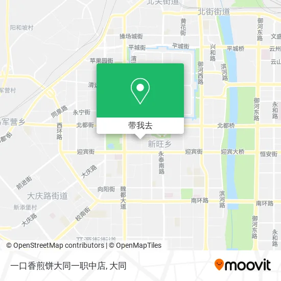 一口香煎饼大同一职中店地图