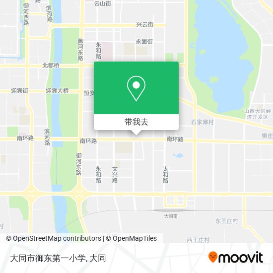 大同市御东第一小学地图